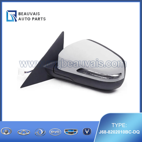 J68-8202010BC-DQ Left rearview mirror Tiggo 4