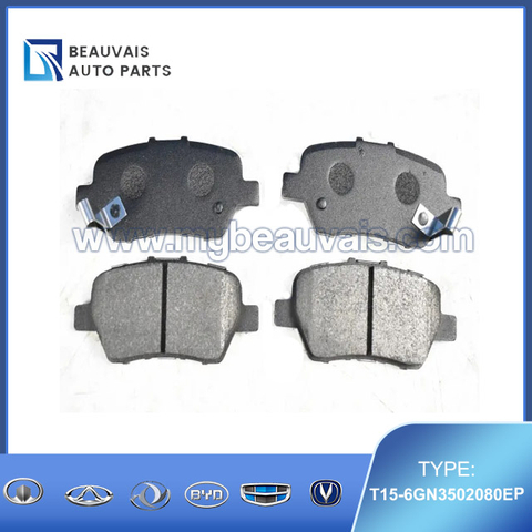 T15-6GN3502080EP Rear brake shoe Tiggo 4