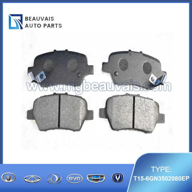 T15-6GN3502080EP Rear brake shoe Tiggo 4