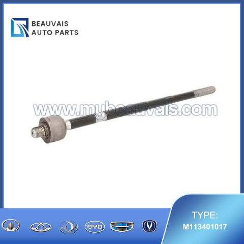 M113401017 Power steering gear tie rod Arrizo 7