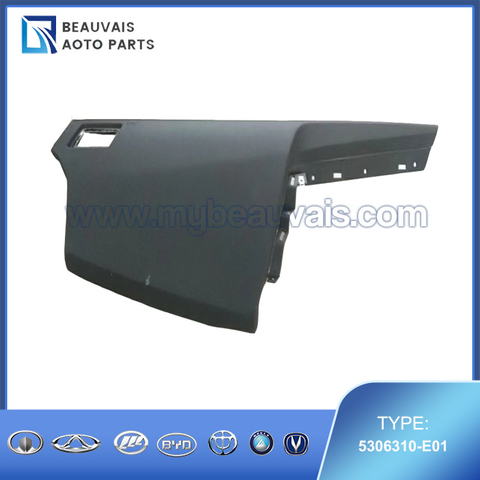 5306310-E01 Co-pilot upper cover assembly SWM