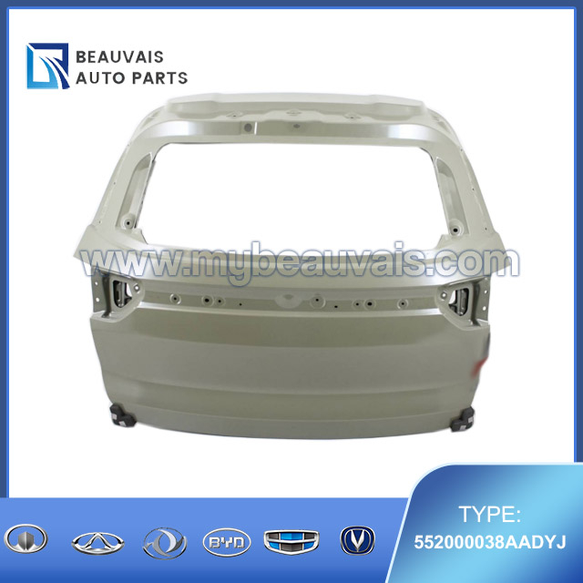 552000038AADYJ Tailgate Tiggo 7Pro Max