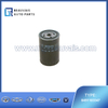 Bosch Oil Filter 0 451 103 347