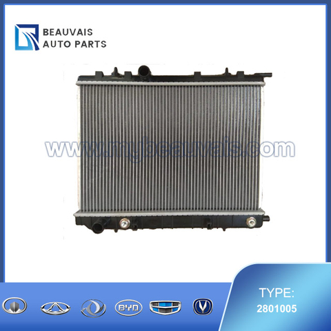2801005 Radiator S30