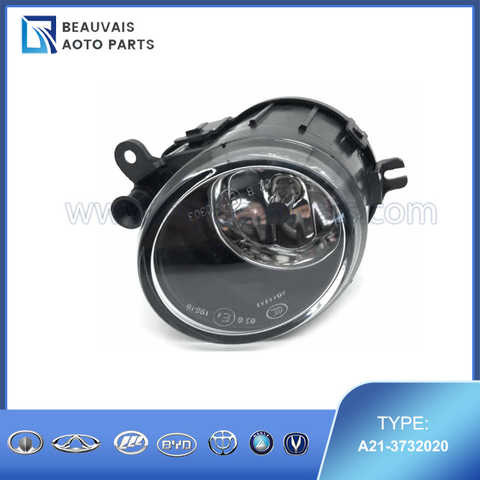 A21-3732020FR FOG LAMP ASSY RH