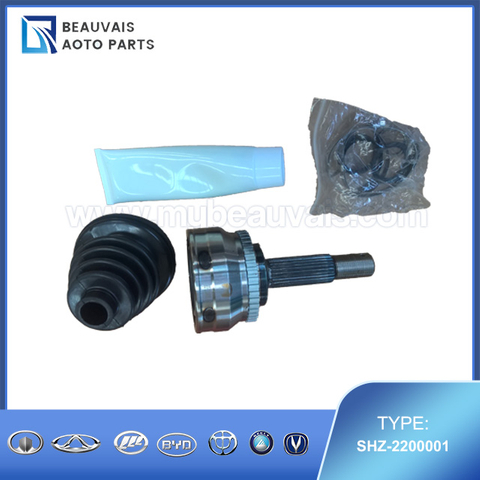 SHZ-2200001CONSTANT VELOCITY DRIVE SHAFT