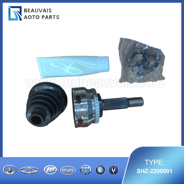 SHZ-2200001CONSTANT VELOCITY DRIVE SHAFT