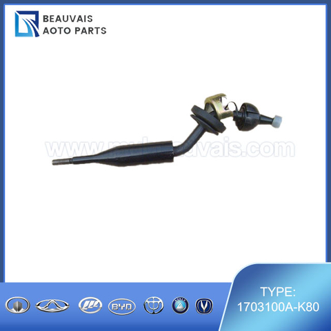 1703100A-K80GEAR LEVER ASSY