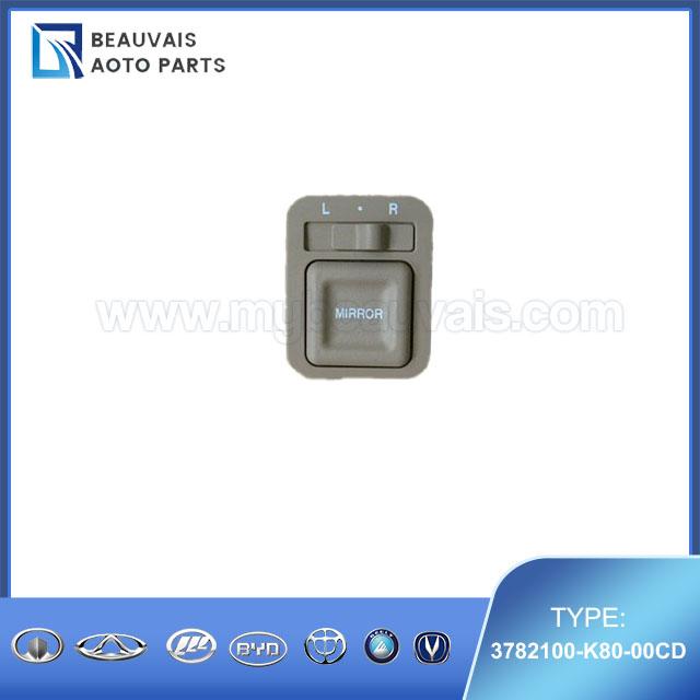 3782100-K80-00CDDOOR MIRROR SW ASSY