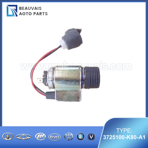3725100-K80-A1CIGAR LIGHTER ASSY