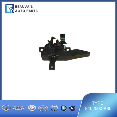 8402500A-K80ENGINE HOOD LOCK ASSY
