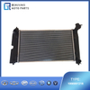 1066001218RADIATOR