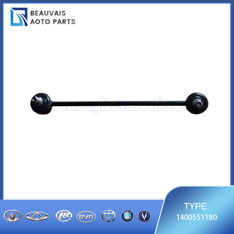 1400551180CONN ROD ASSY-FR STABILIZER BAR RH