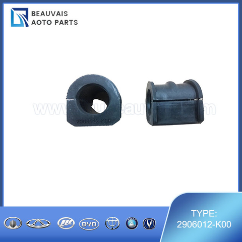 2906012-K00BUSHING-FR STABILIZER BAR