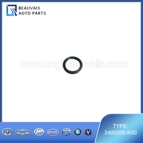 2400200-K00INR OIL SEAL ASSY-RR BRG