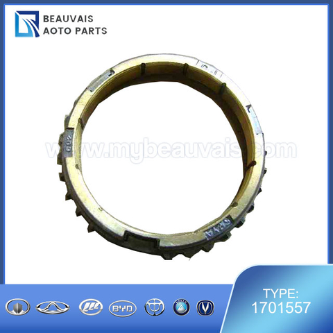 1701557SYNCHRONIZER RING-3RD 4TH 5TH GEAR