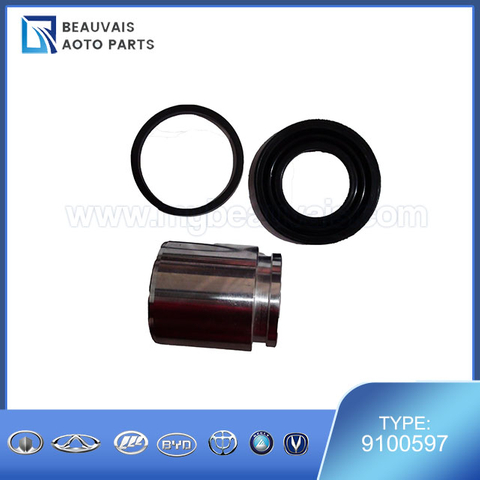 9100597MAINTENANCE KIT-RR WHEEL CYLINDER