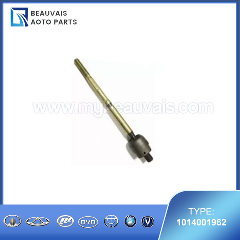 1014001962STRG LINKAGES ASSY