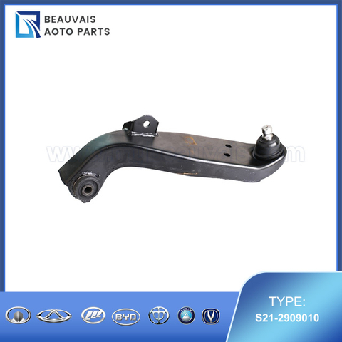 S21-2909010LWR SWING ARM ASSY LH