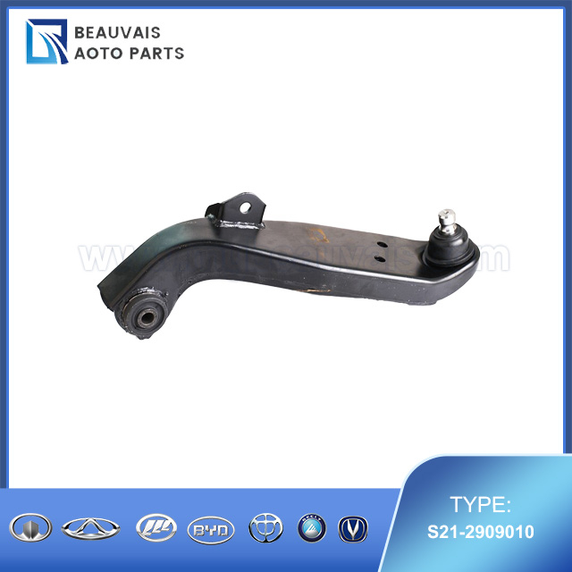 S21-2909010LWR SWING ARM ASSY LH