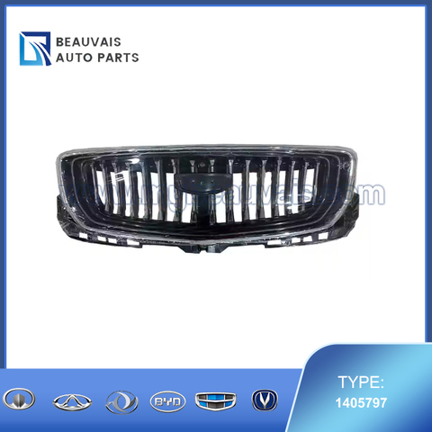 Radiator Grille