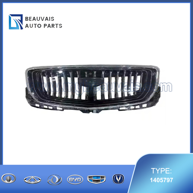 Radiator Grille