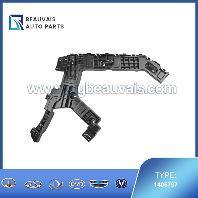 Left Support of Rear Bumper