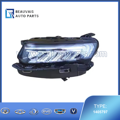 Right Front Combination Lamp