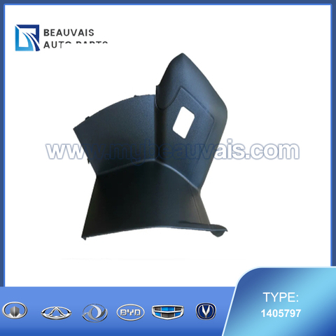 Left Combination Rear Light Decoration Panel
