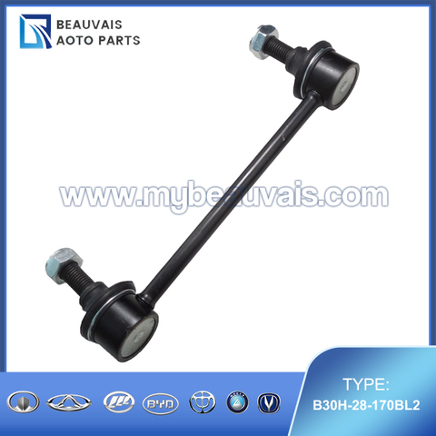 B30H-28-170BL2 rear stabilizer bracket for HAIMA HM3