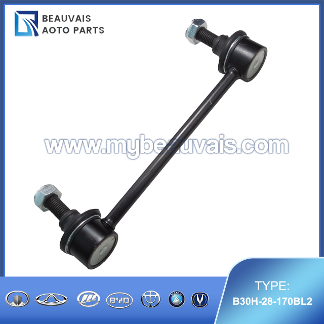 B30H-28-170BL2 rear stabilizer bracket for HAIMA HM3