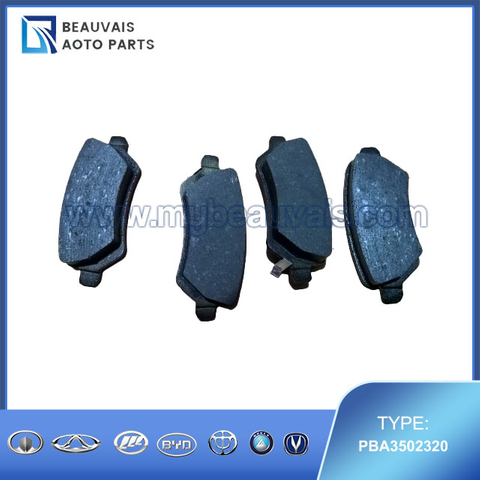 PBA3502320 Brake shoe assembly LIFAN MYWAY