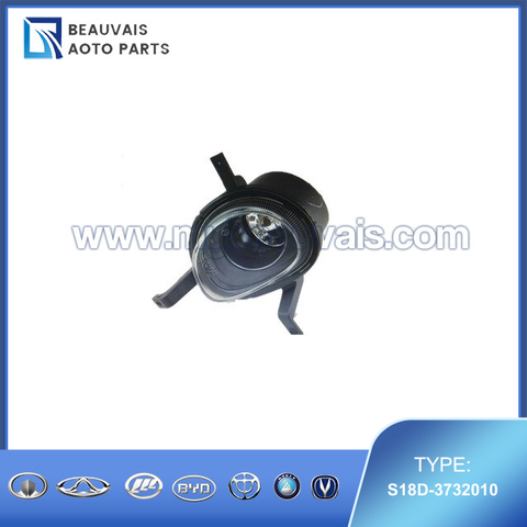 S18D-3732010 FR FOG LAMP ASSY LH