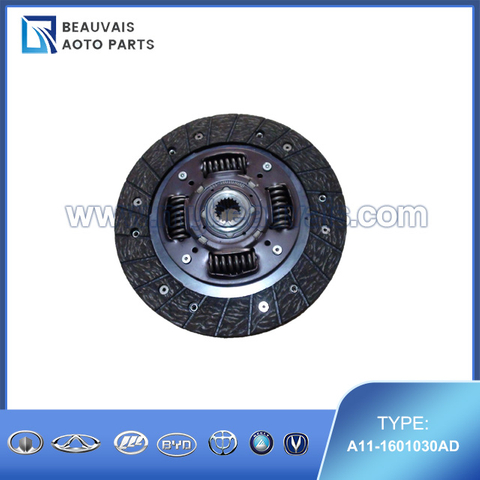 A11-1601030ADCLUTCH DISC ASSY