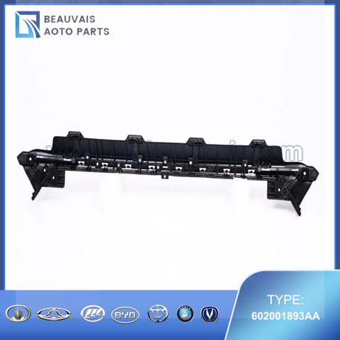 602001893AA Front bumper middle grille EXEED LX