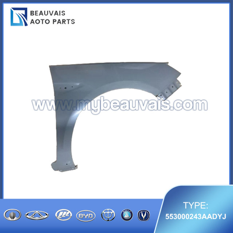 553000243AADYJ Right front fender KAIYI E5