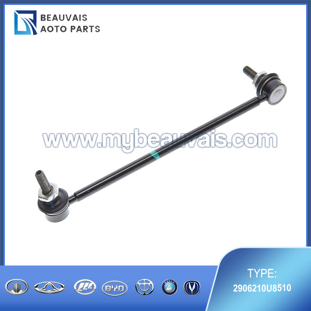 2906210U8510 Left front stabilizer bar connecting rod S3
