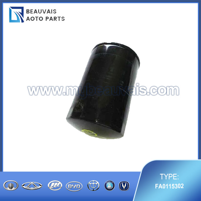 FA0115302 Oil filter B50