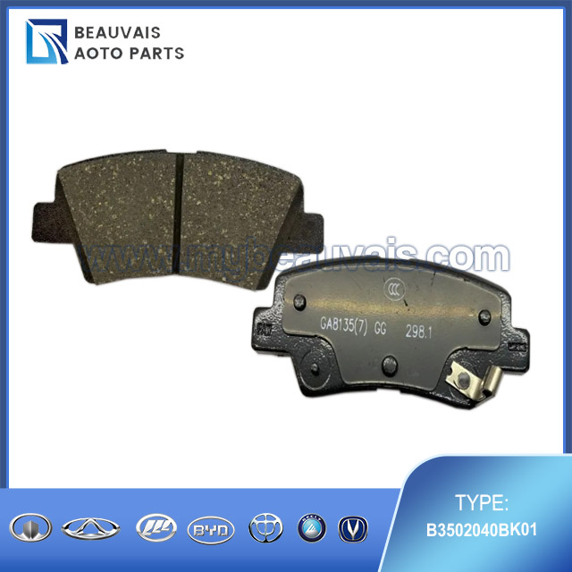 B3502040BK01 Right rear brake pad T77