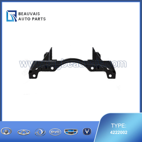 4222002 Right rear lower suspension arm AX7