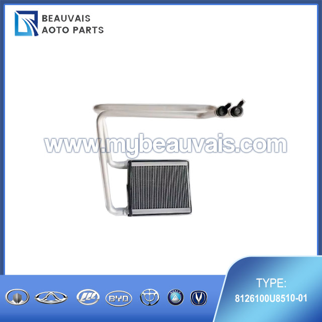 8126100U8510-01 Heat radiator S3