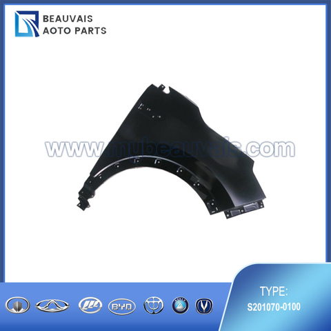 S201070-0100 Right front fender CS55