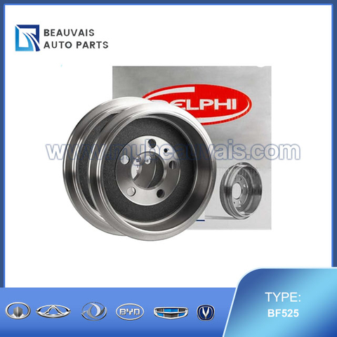 DELPHI BF525 Rear Drum Brake Drum
