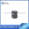 MAHLE OC614 Oil Filter