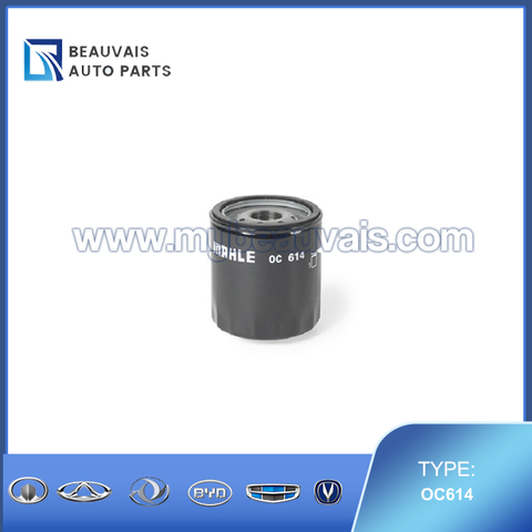 MAHLE OC614 Oil Filter