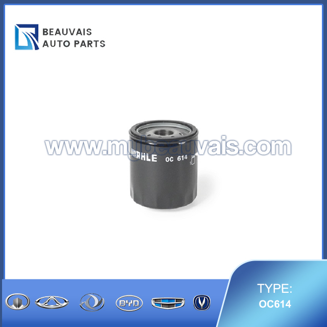 MAHLE OC614 Oil Filter