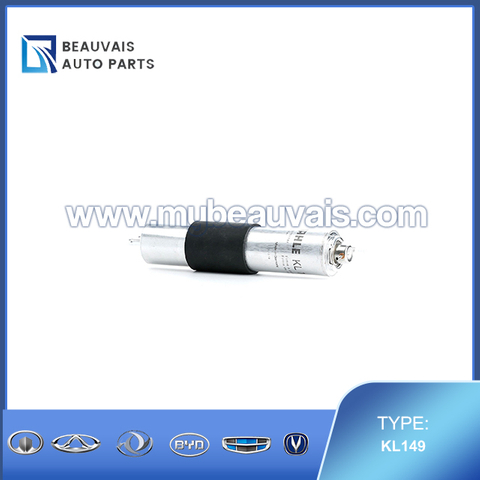 MAHLE KL149 Fuel filter