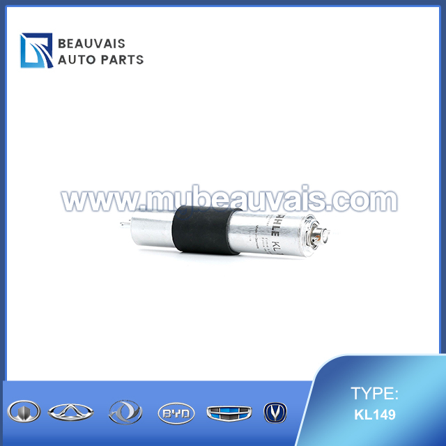 MAHLE KL149 Fuel filter