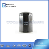 1017110XED61 Oil filter H9