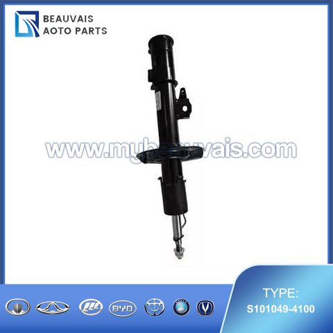 S101049-4100 Right front shock absorber CS35